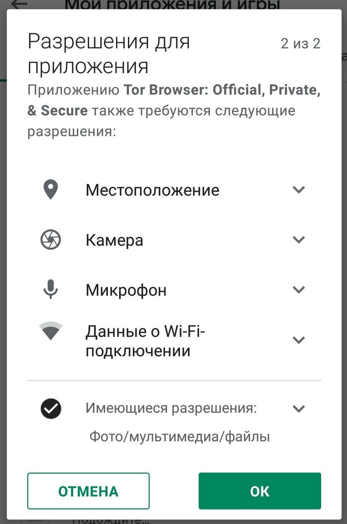 Кракен площадка торговая kr2web in