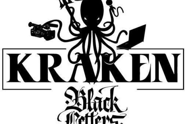 Актуальное зеркало kraken