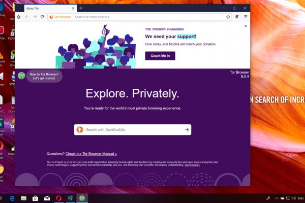 Кракен найдется все что это