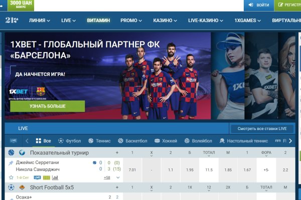 Ссылки на кракен маркетплейс тг